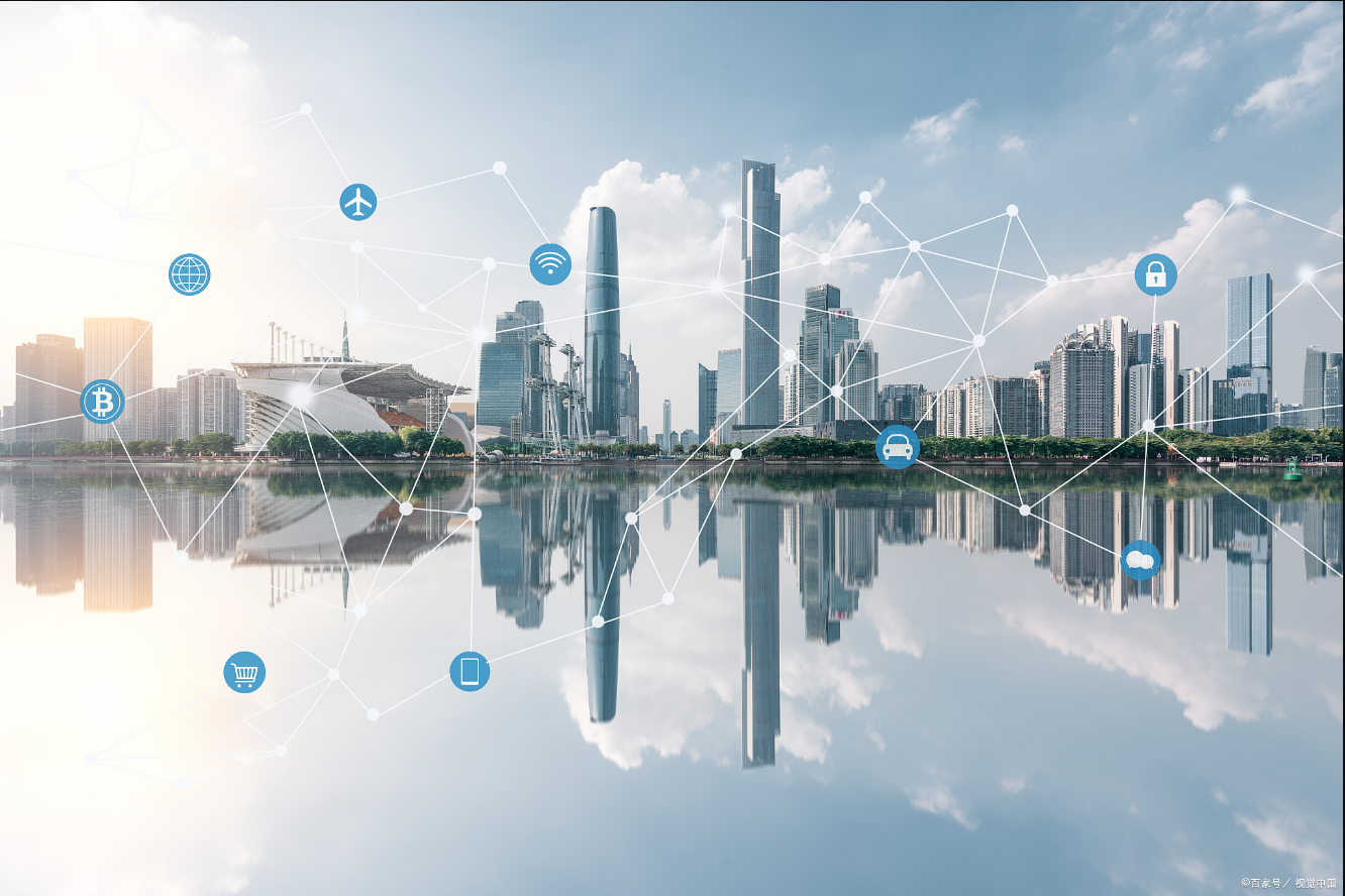 持续打造全球新型 智慧城市发展样板