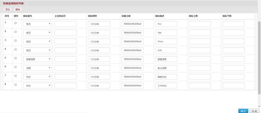 066503635f6bb437a56fc3ce3e2817a9.png 066503635f6bb437a56fc3ce3e2817a9.png