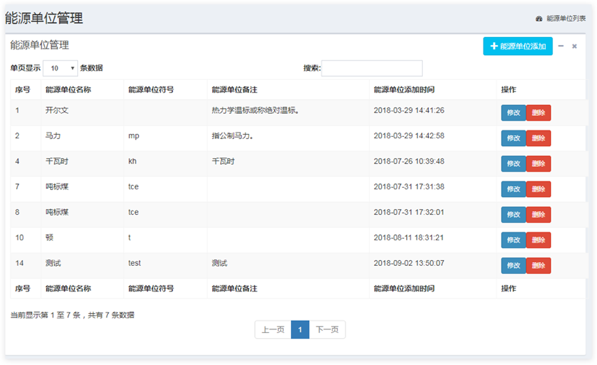 5360f4a1726138d5604b451a7fefdda3.png 5360f4a1726138d5604b451a7fefdda3.png