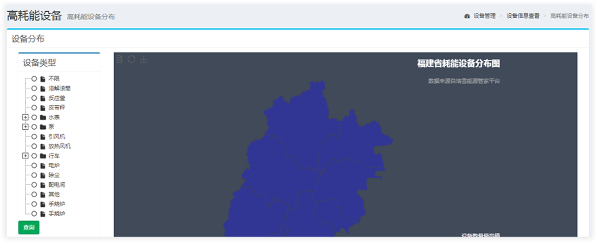 579351084ba6bbc6314f714e68fa8c0f.png 579351084ba6bbc6314f714e68fa8c0f.png