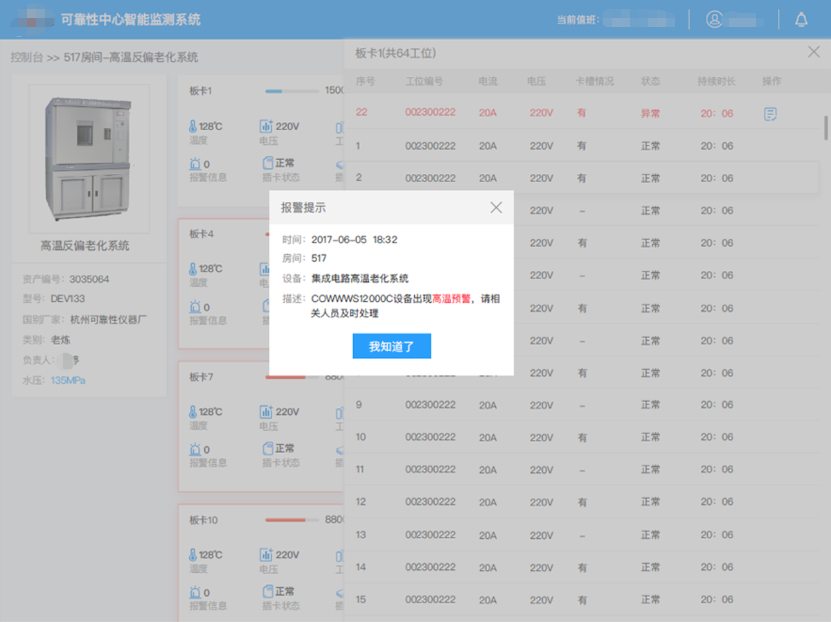 b65c780771b86aed63ac902d88b1441b.png b65c780771b86aed63ac902d88b1441b.png